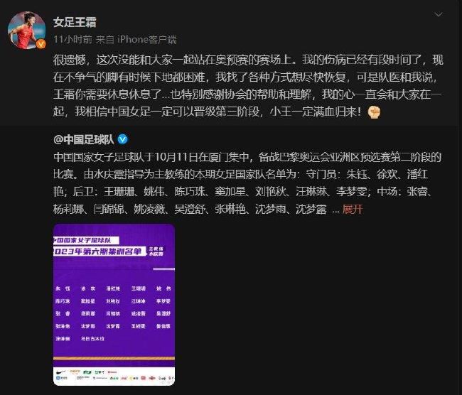 德国转会市场显示，三镇今年12月31日合同到期的球员包括吴飞、高准翼、贺惯、李扬、张文涛、杨阔、吕海东、邓涵文、段刘愚、戴维森、马尔康、阿齐兹、罗竞。